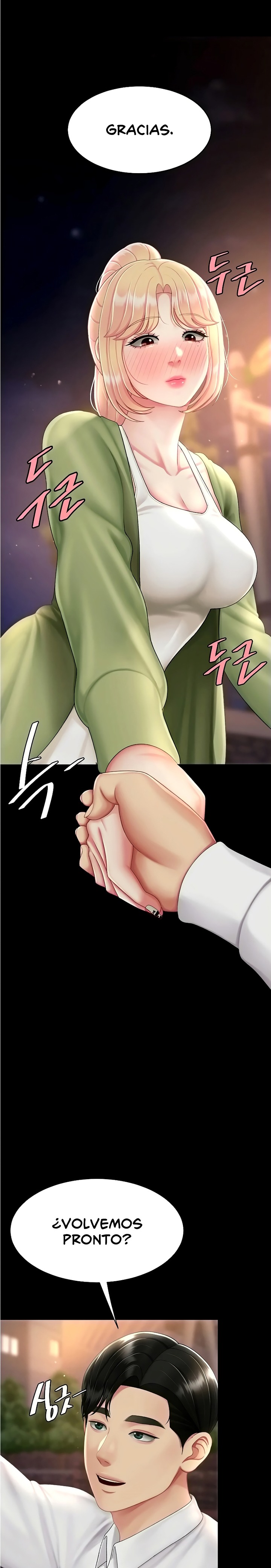 Mom Eat First Raw - Chapter 80 [photo 14] - MangaPorn