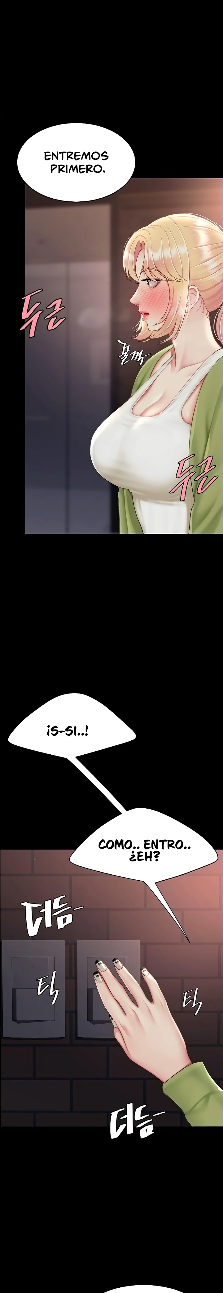 Mom Eat First Raw - Chapter 80 [photo 19] - MangaPorn