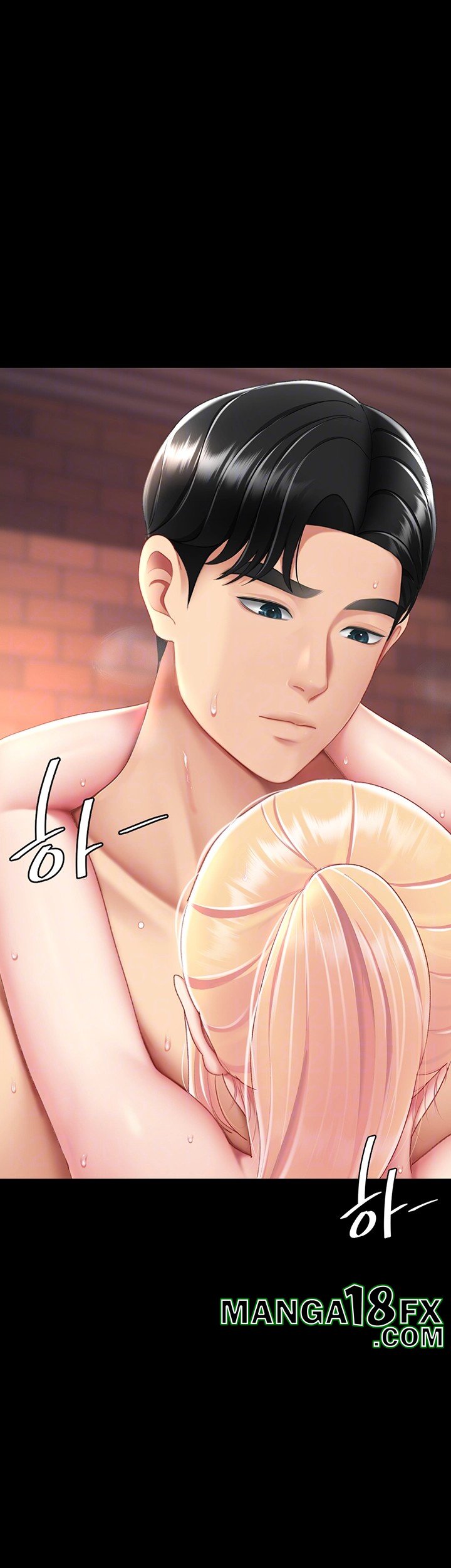 Mom Eat First Raw - Chapter 81 [photo 6] - MangaPorn