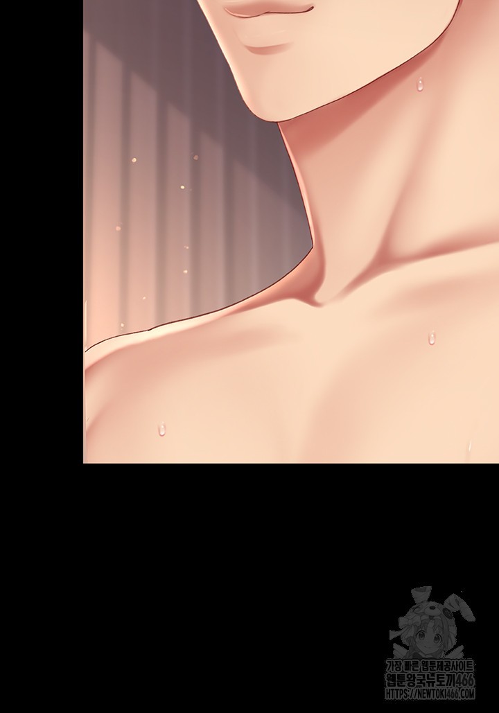 Mom Eat First Raw - Chapter 82 [photo 18] - MangaPorn