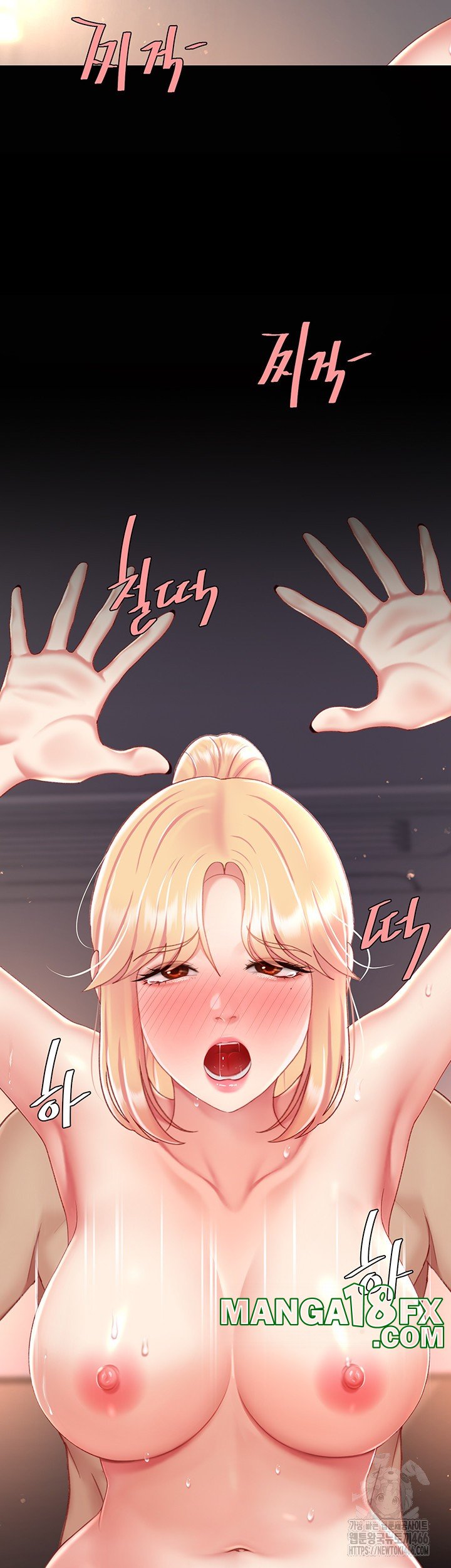 Mom Eat First Raw - Chapter 82 [photo 40] - MangaPorn