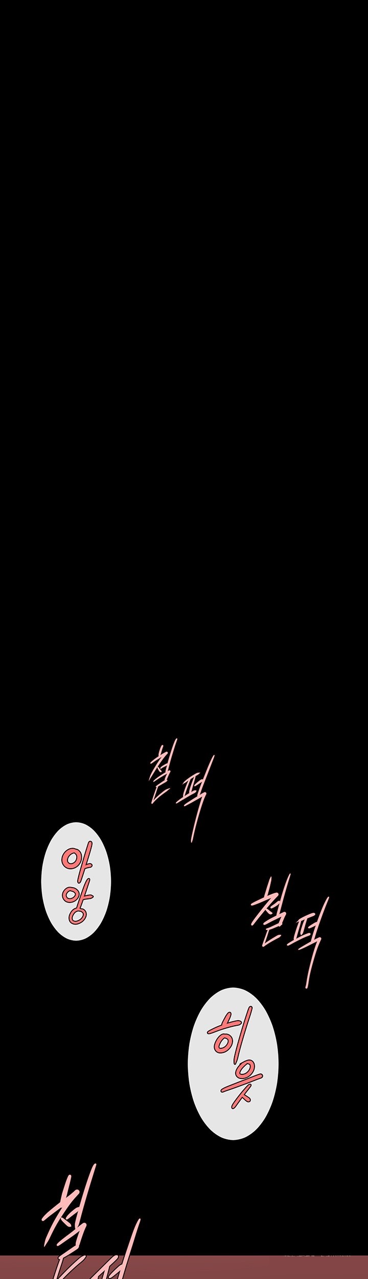 The Cheat Code Hitter Fucks Them All Raw - Chapter 57 [photo 23] - MangaPorn