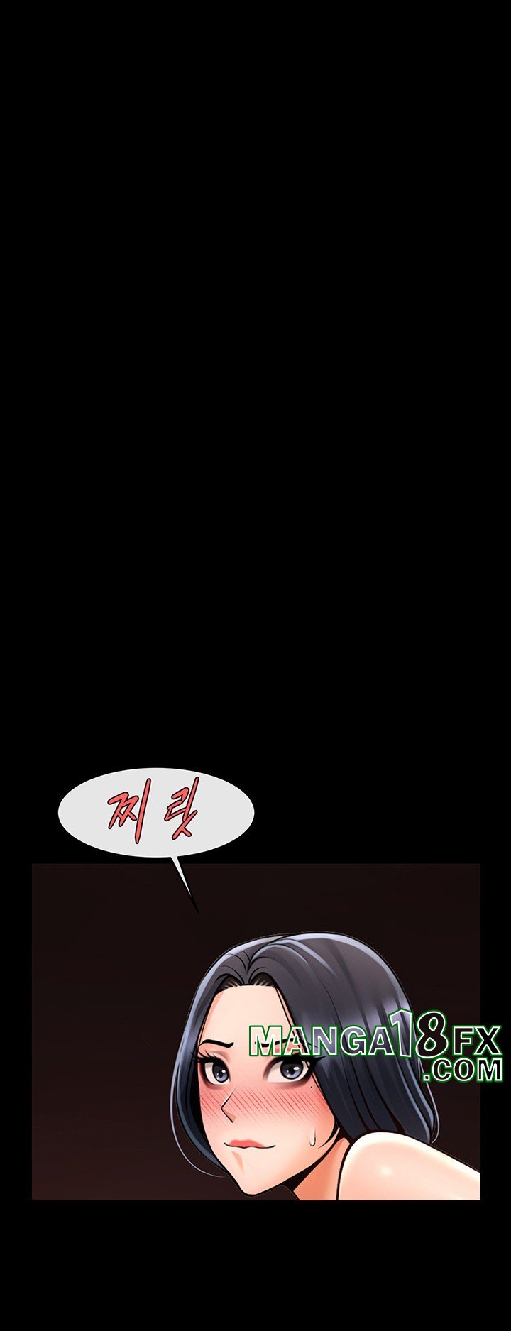 The Cheat Code Hitter Fucks Them All Raw - Chapter 57 [photo 42] - MangaPorn