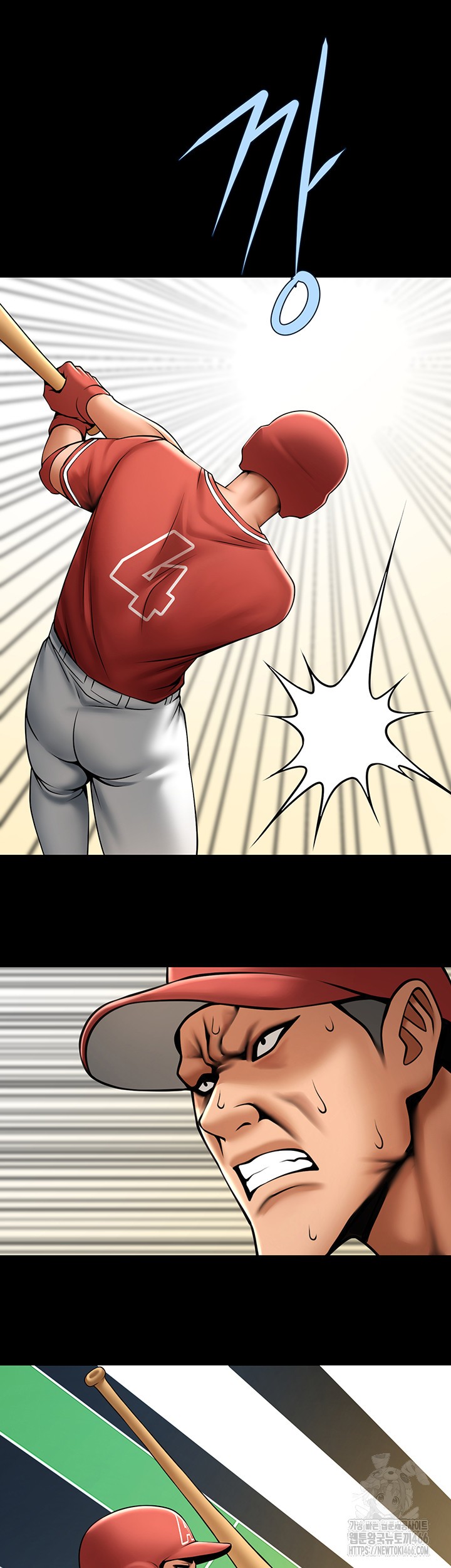 The Cheat Code Hitter Fucks Them All Raw - Chapter 58 [photo 41] - MangaPorn