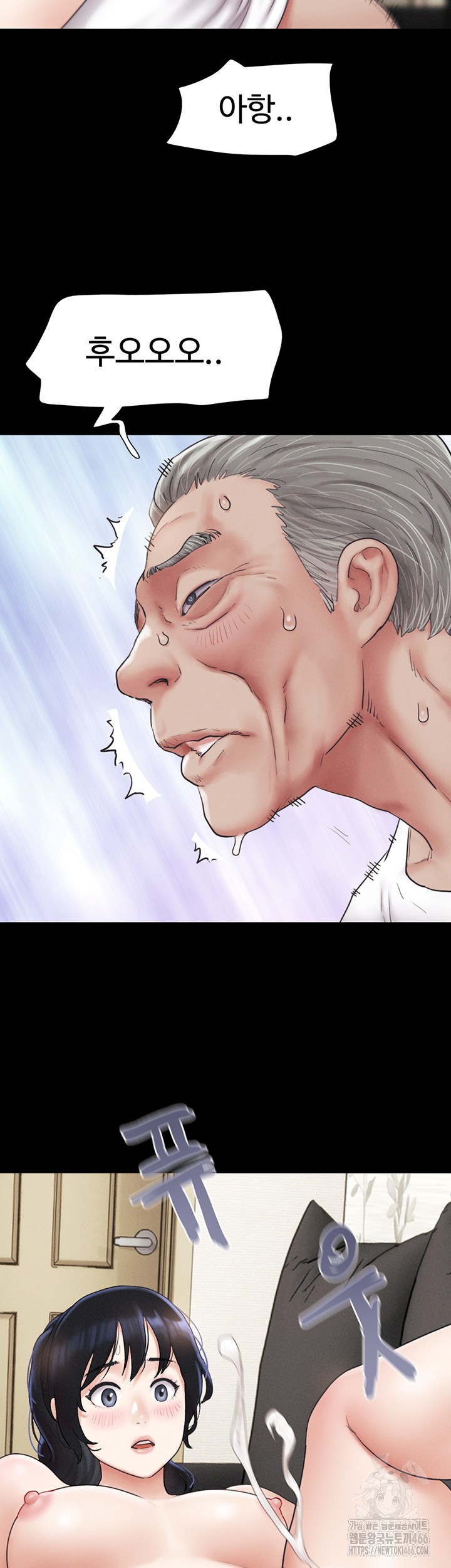 So-Eun Raw - Chapter 26 [photo 30] - MangaPorn