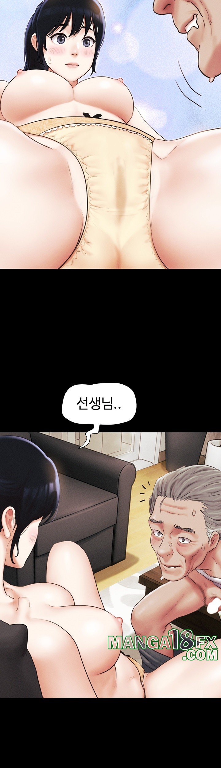 So-Eun Raw - Chapter 26 [photo 5] - MangaPorn