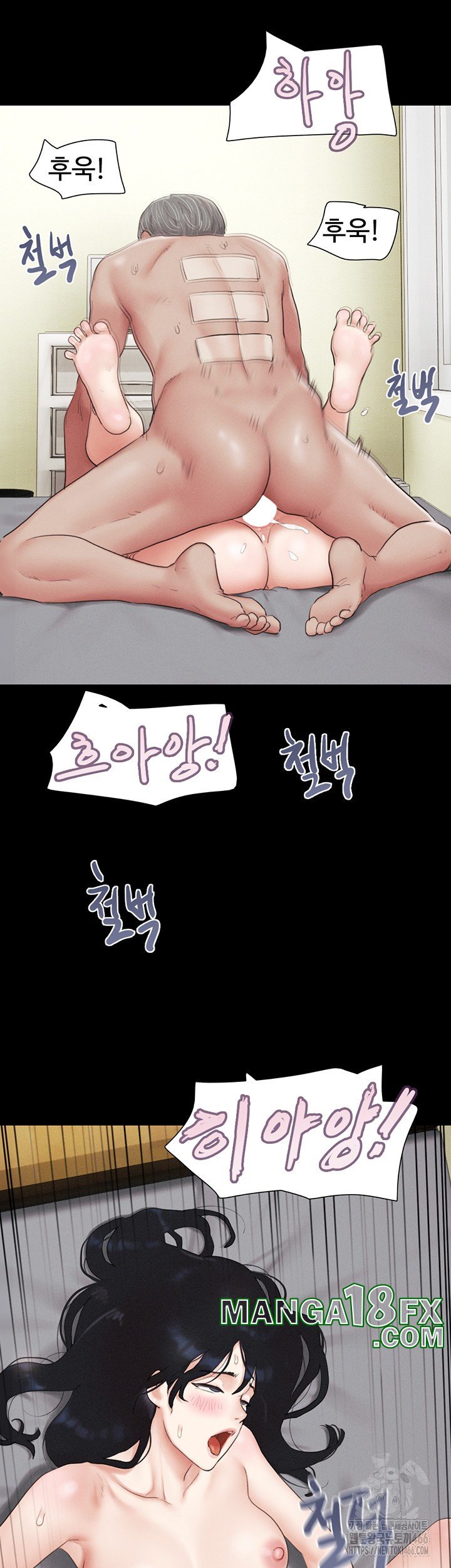 So-Eun Raw - Chapter 27 [photo 33] - MangaPorn