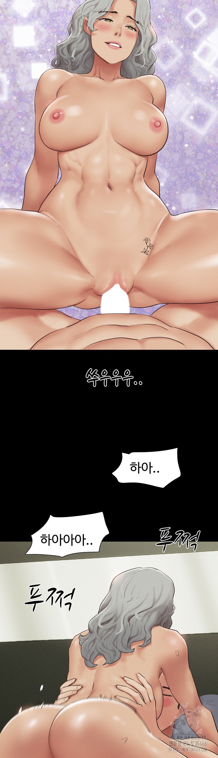 So-Eun Raw - Chapter 28 [photo 42] - MangaPorn