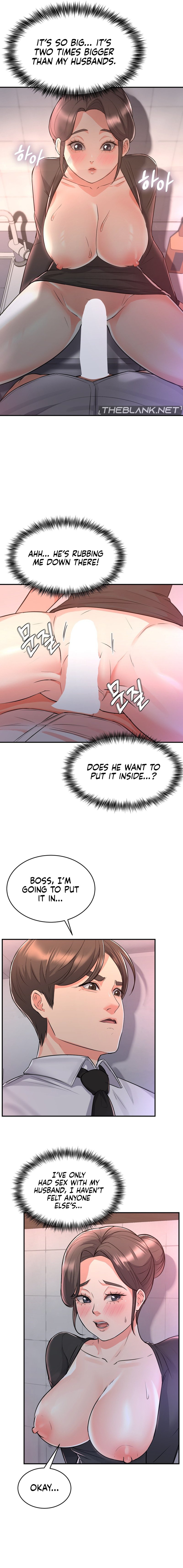 My Pillow Business Begins! - Chapter 11 [photo 12] - MangaPorn