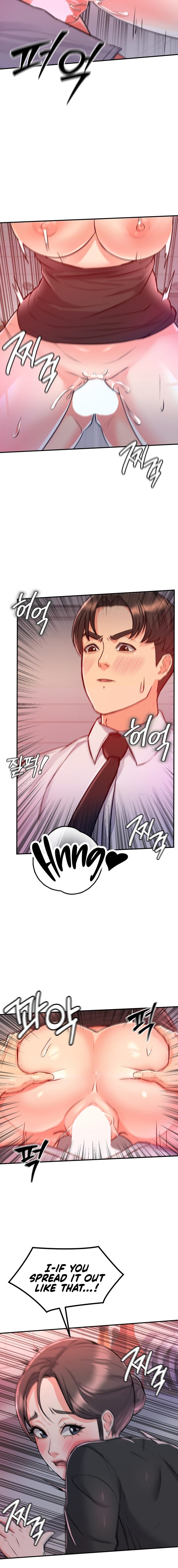 My Pillow Business Begins! - Chapter 12 [photo 14] - MangaPorn