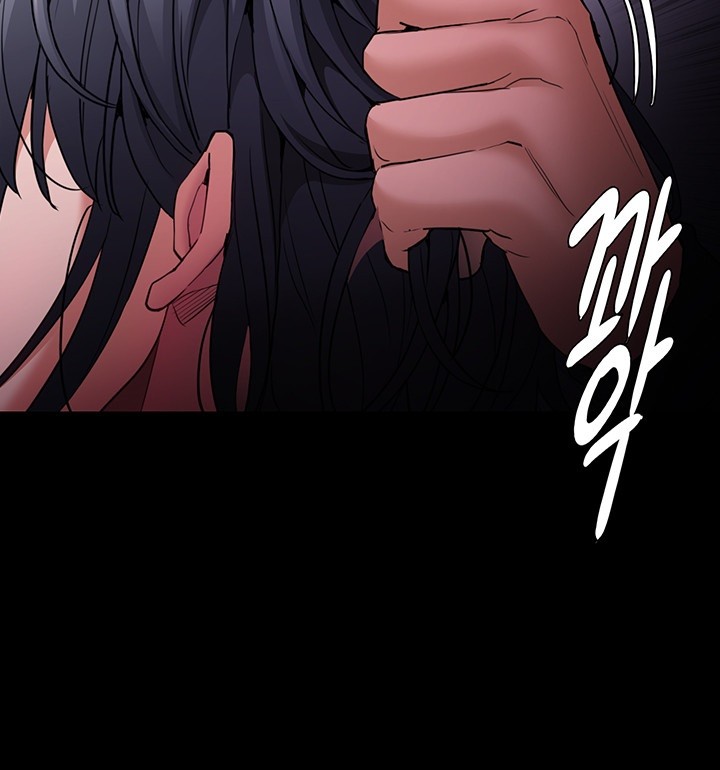 Pervert Diary Raw - Chapter 103 [photo 20] - MangaPorn