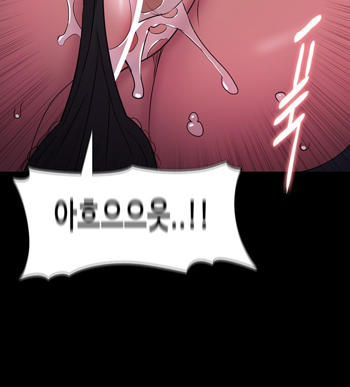 Pervert Diary Raw - Chapter 103 [photo 32] - MangaPorn