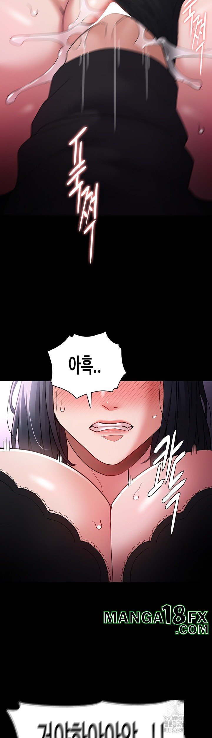 Pervert Diary Raw - Chapter 103 [photo 42] - MangaPorn