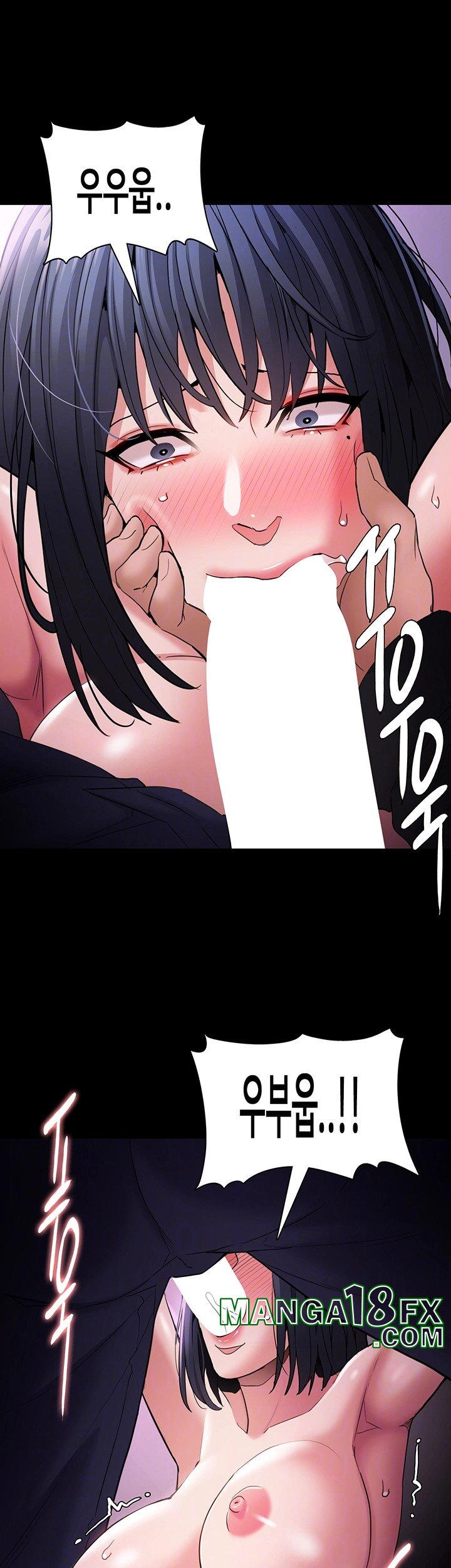 Pervert Diary Raw - Chapter 104 [photo 14] - MangaPorn