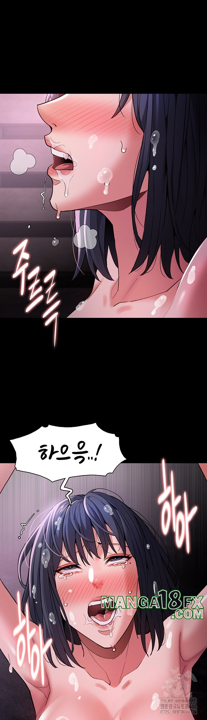 Pervert Diary Raw - Chapter 104 [photo 33] - MangaPorn