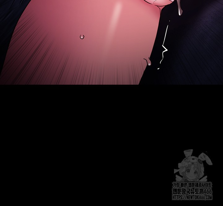 Pervert Diary Raw - Chapter 104 [photo 50] - MangaPorn