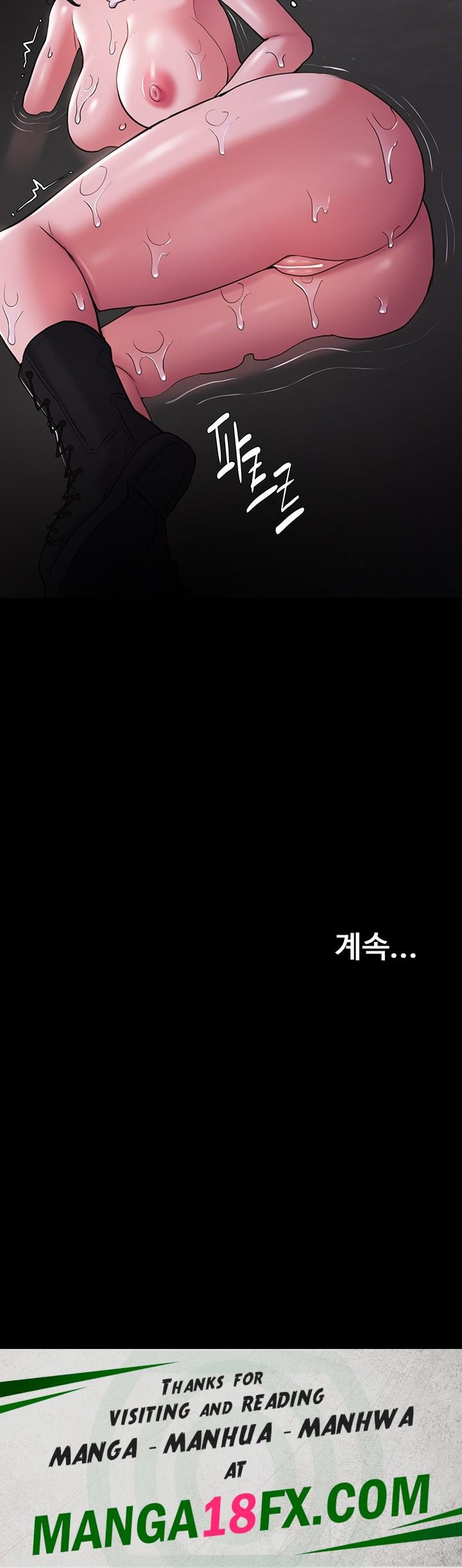 Pervert Diary Raw - Chapter 104 [photo 52] - MangaPorn