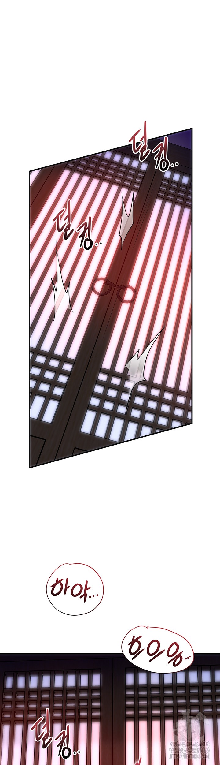 Brothel Raw - Chapter 30 [photo 22] - MangaPorn