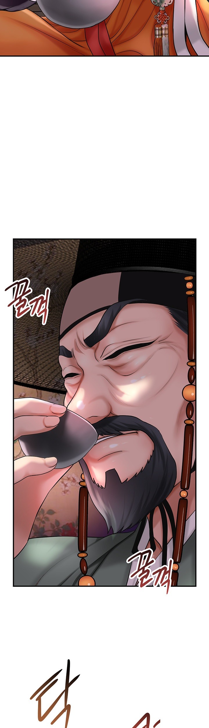 Brothel Raw - Chapter 30 [photo 5] - MangaPorn