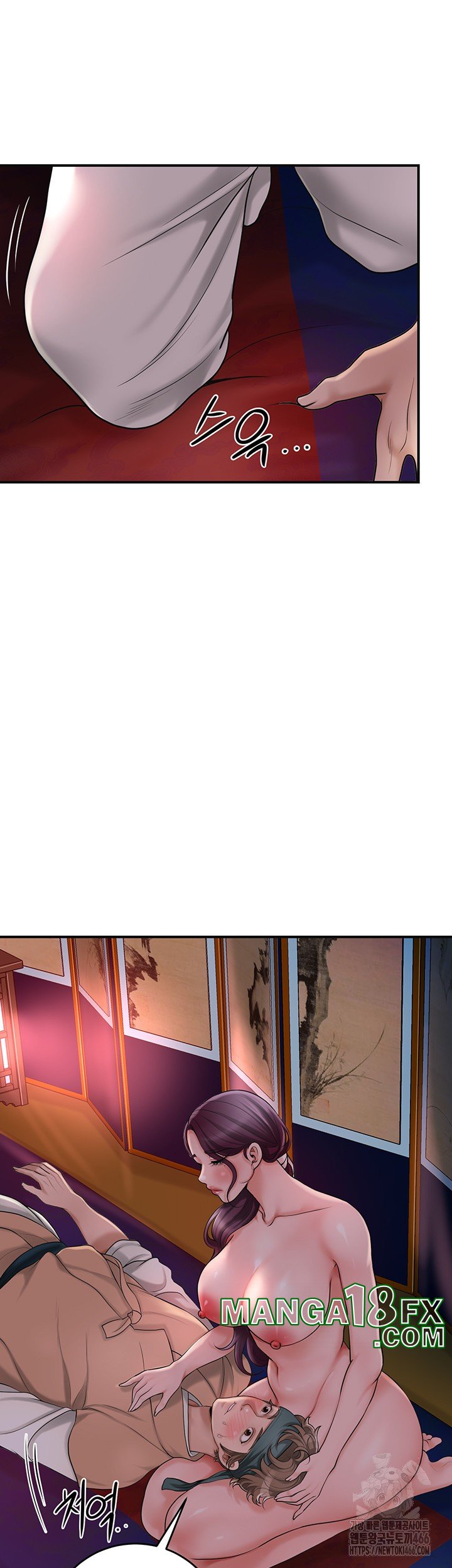 Brothel Raw - Chapter 31 [photo 23] - MangaPorn