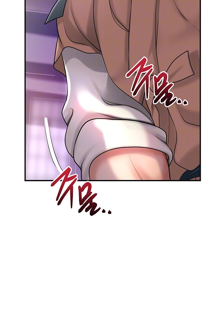 Brothel Raw - Chapter 31 [photo 4] - MangaPorn