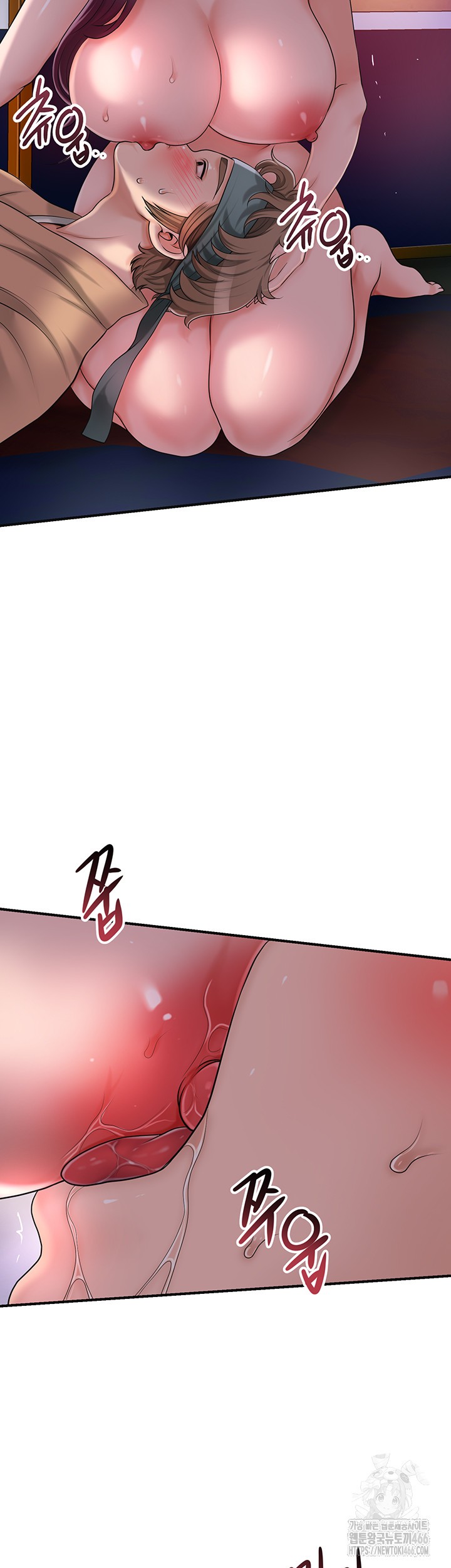 Brothel Raw - Chapter 32 [photo 18] - MangaPorn