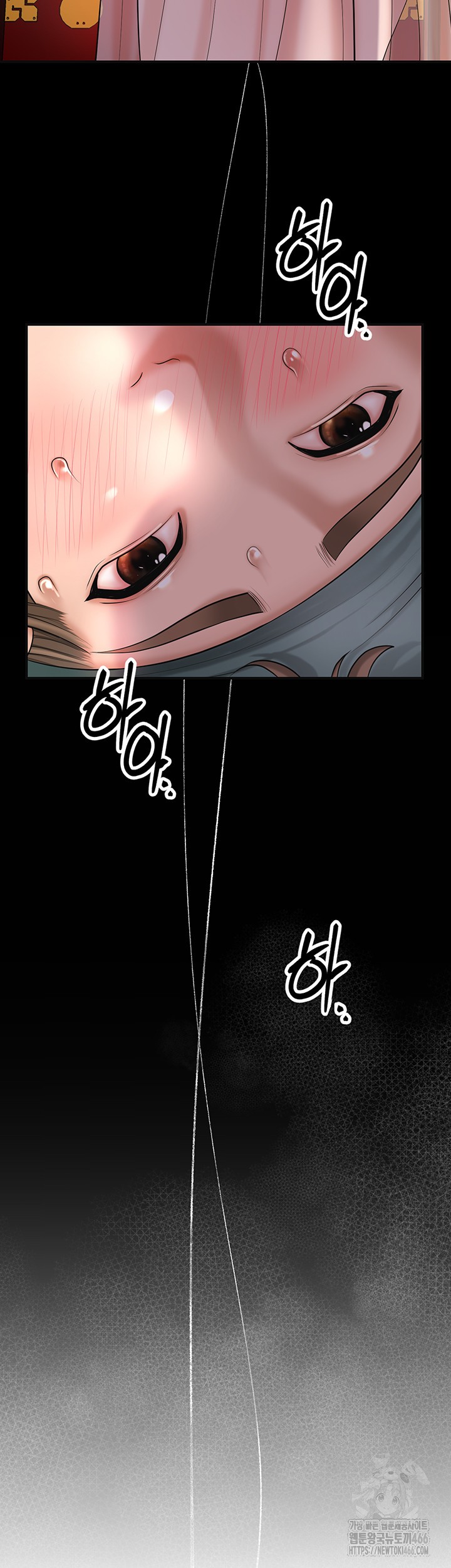 Brothel Raw - Chapter 32 [photo 33] - MangaPorn