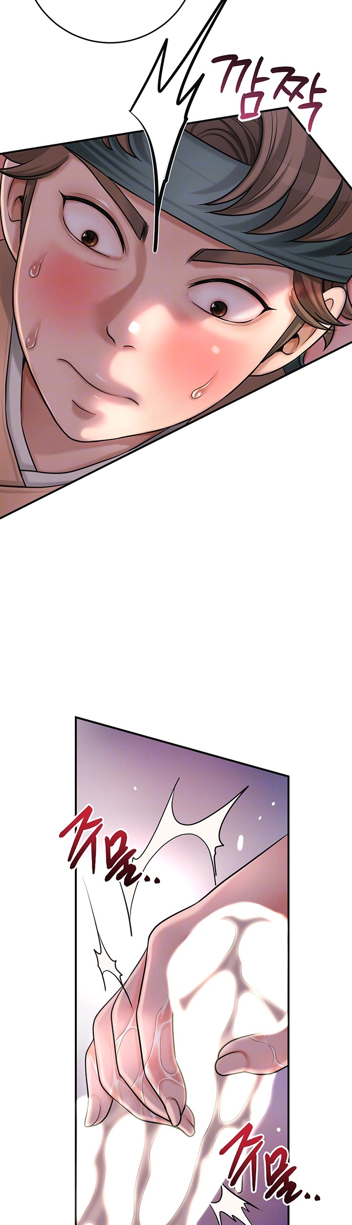 Brothel Raw - Chapter 32 [photo 4] - MangaPorn