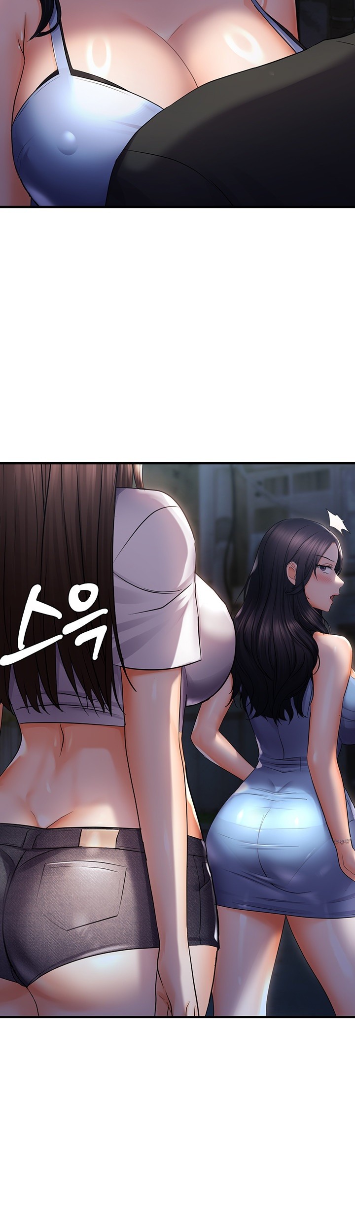 Disciplining the Top Delinquent Bitch Through a Random Chatting App Raw - Chapter 24 [photo 41] - MangaPorn