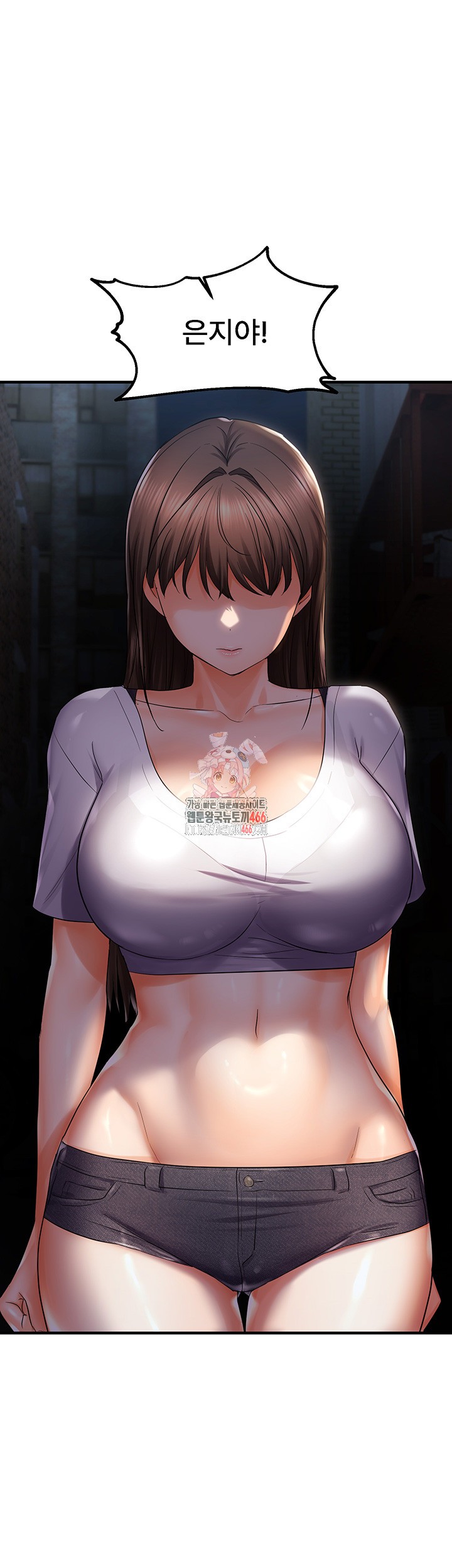 Disciplining the Top Delinquent Bitch Through a Random Chatting App Raw - Chapter 25 [photo 1] - MangaPorn