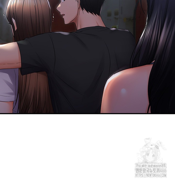 Disciplining the Top Delinquent Bitch Through a Random Chatting App Raw - Chapter 25 [photo 28] - MangaPorn
