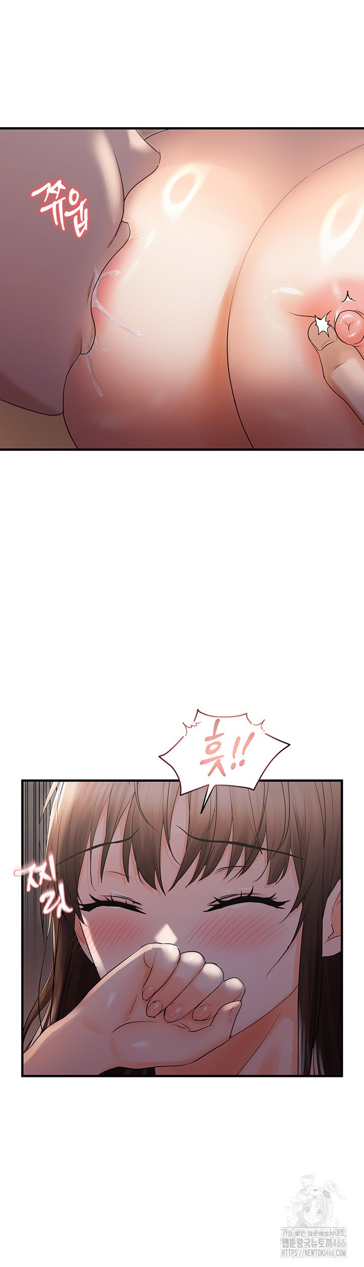 Disciplining the Top Delinquent Bitch Through a Random Chatting App Raw - Chapter 25 [photo 35] - MangaPorn
