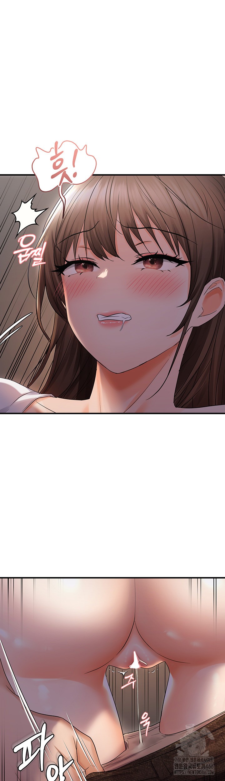 Disciplining the Top Delinquent Bitch Through a Random Chatting App Raw - Chapter 25 [photo 42] - MangaPorn
