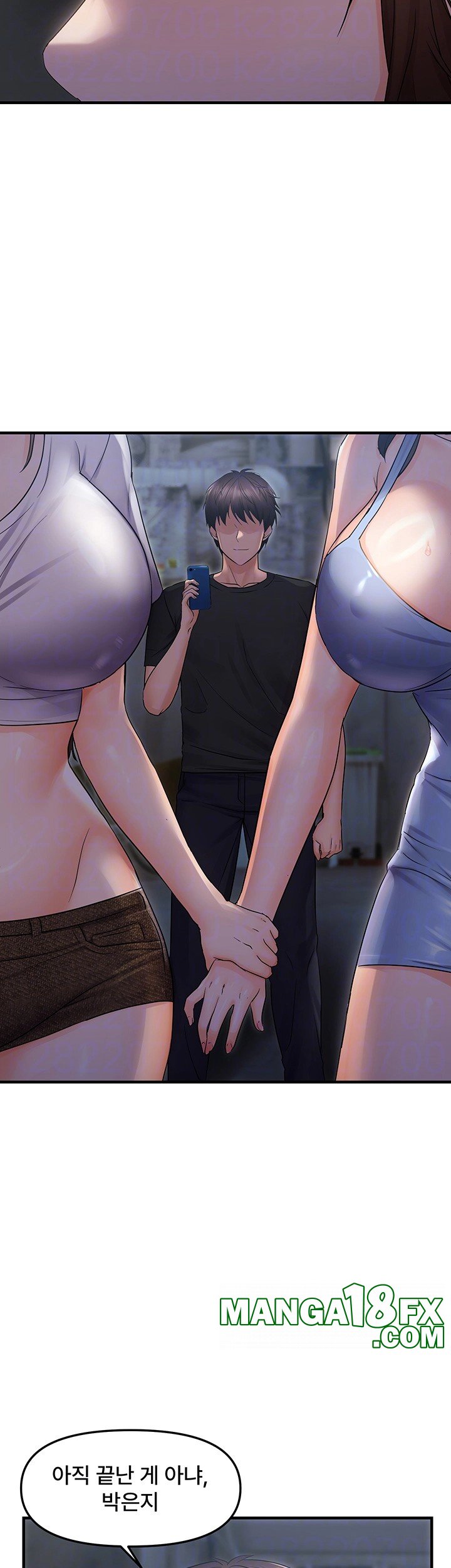 Disciplining the Top Delinquent Bitch Through a Random Chatting App Raw - Chapter 25 [photo 9] - MangaPorn
