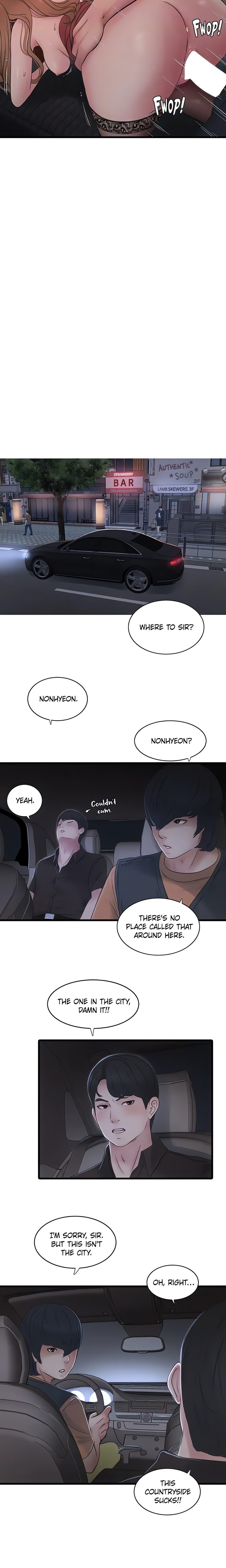 The Hole Diary - Chapter 60 [photo 10] - MangaPorn
