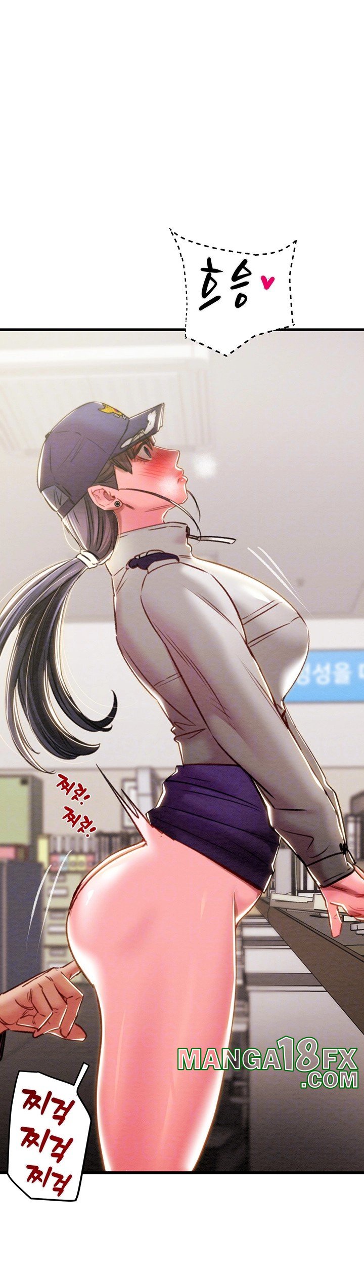 The Man Who Devours Raw - Chapter 34 [photo 12] - MangaPorn
