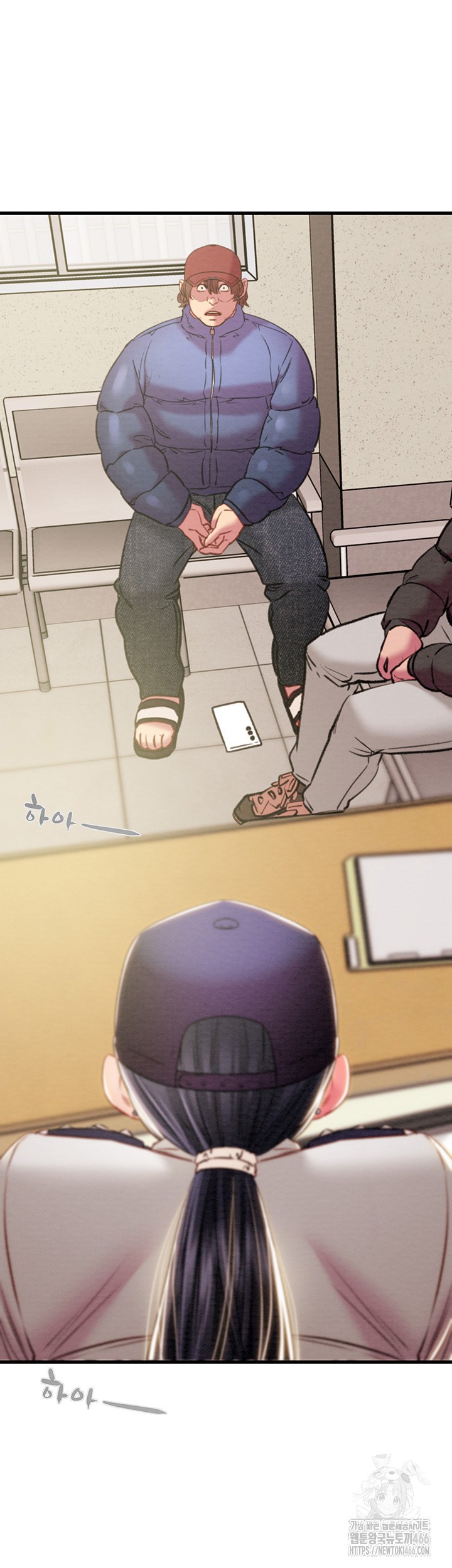 The Man Who Devours Raw - Chapter 34 [photo 28] - MangaPorn