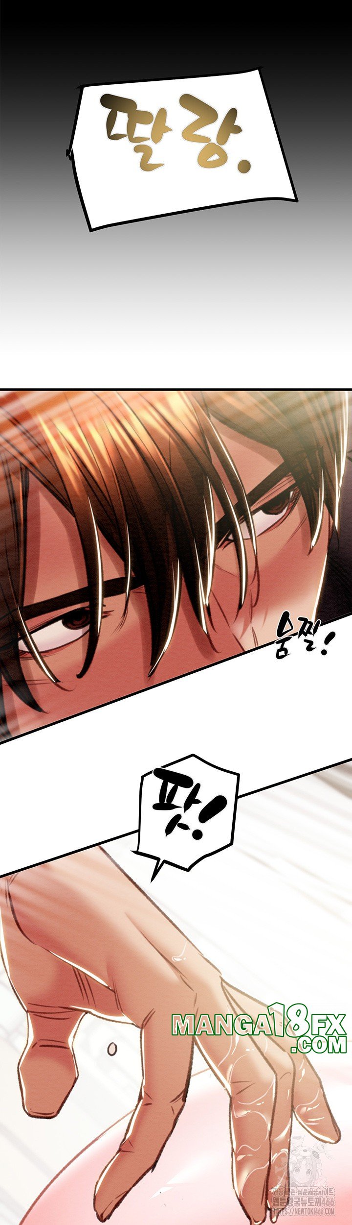 The Man Who Devours Raw - Chapter 34 [photo 55] - MangaPorn