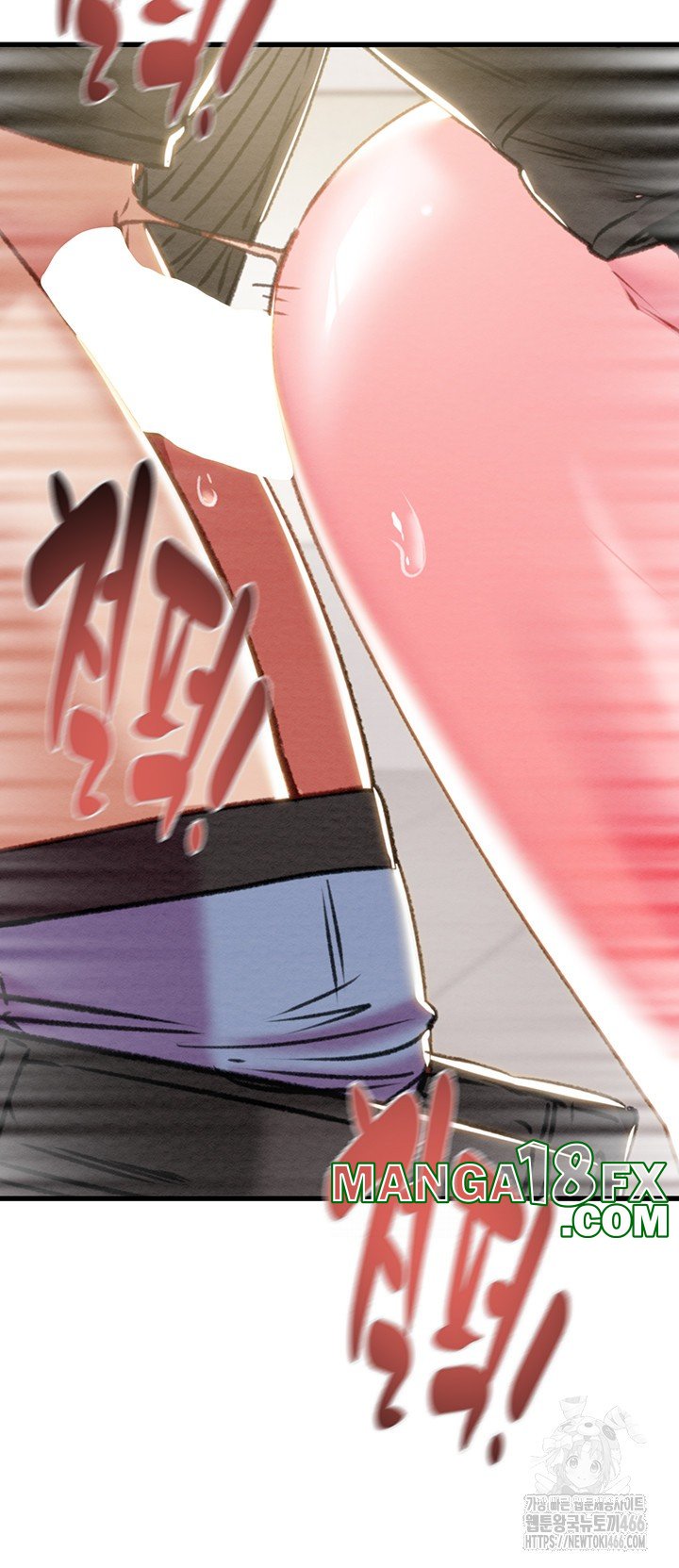 The Man Who Devours Raw - Chapter 35 [photo 35] - MangaPorn