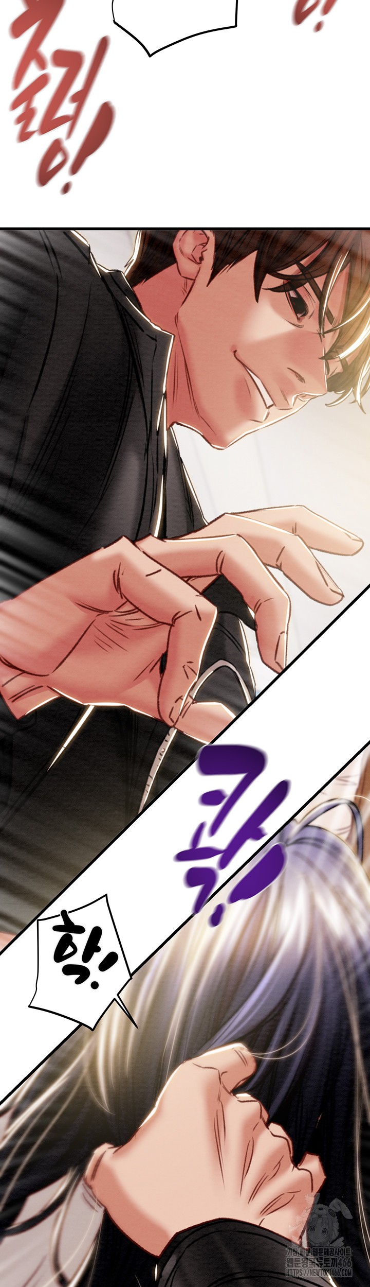 The Man Who Devours Raw - Chapter 35 [photo 37] - MangaPorn