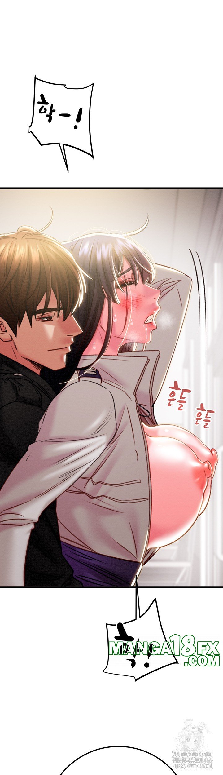 The Man Who Devours Raw - Chapter 35 [photo 41] - MangaPorn