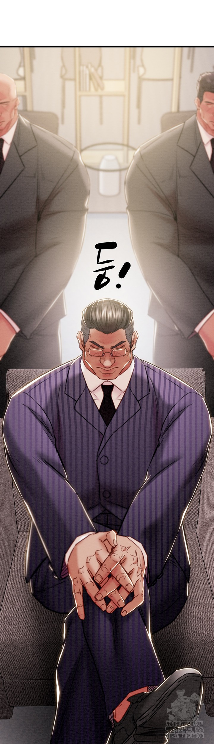 The Man Who Devours Raw - Chapter 35 [photo 78] - MangaPorn