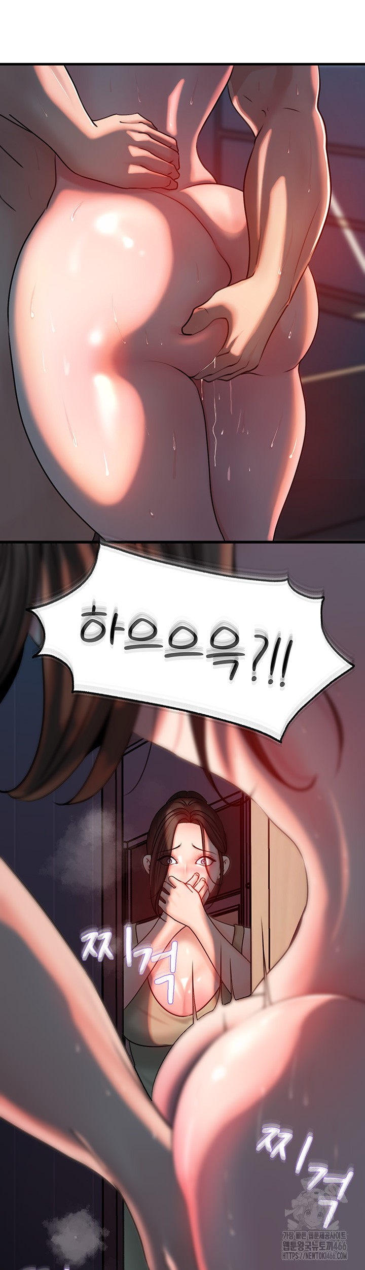 Not the Daughter, but the Mother Raw - Chapter 30 [photo 13] - MangaPorn