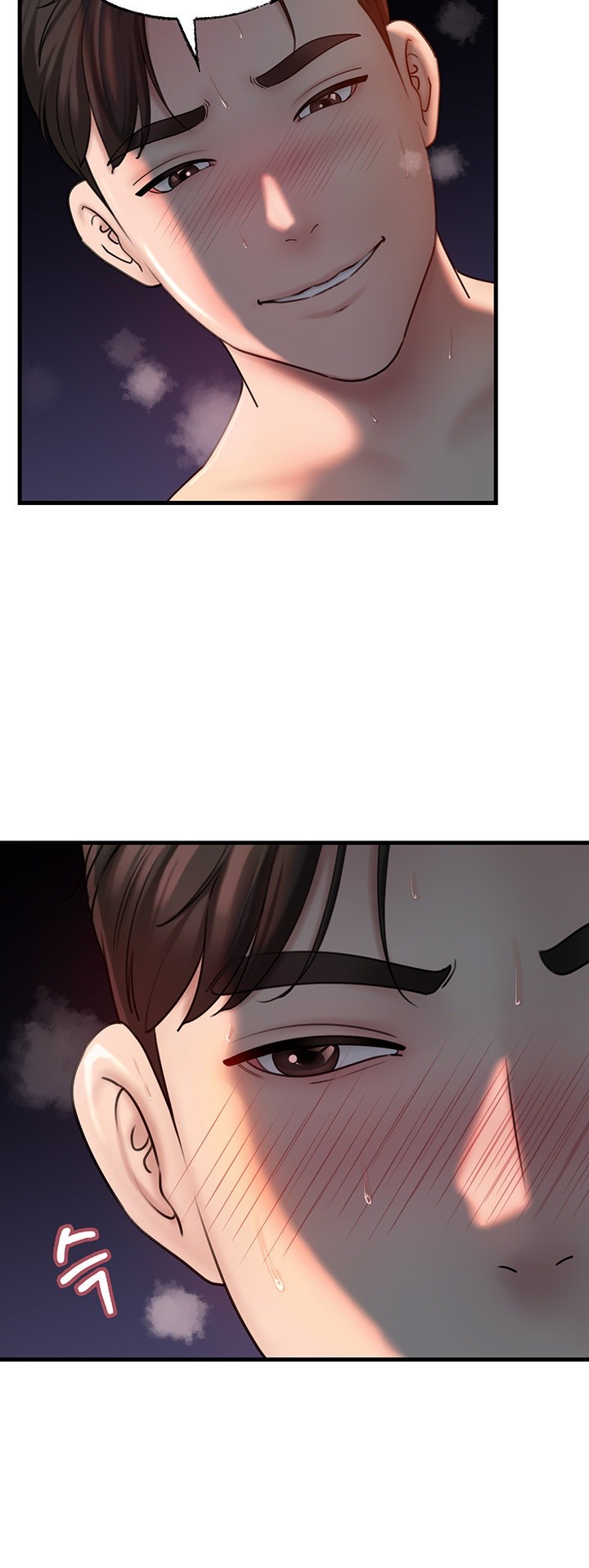 Not the Daughter, but the Mother Raw - Chapter 30 [photo 18] - MangaPorn