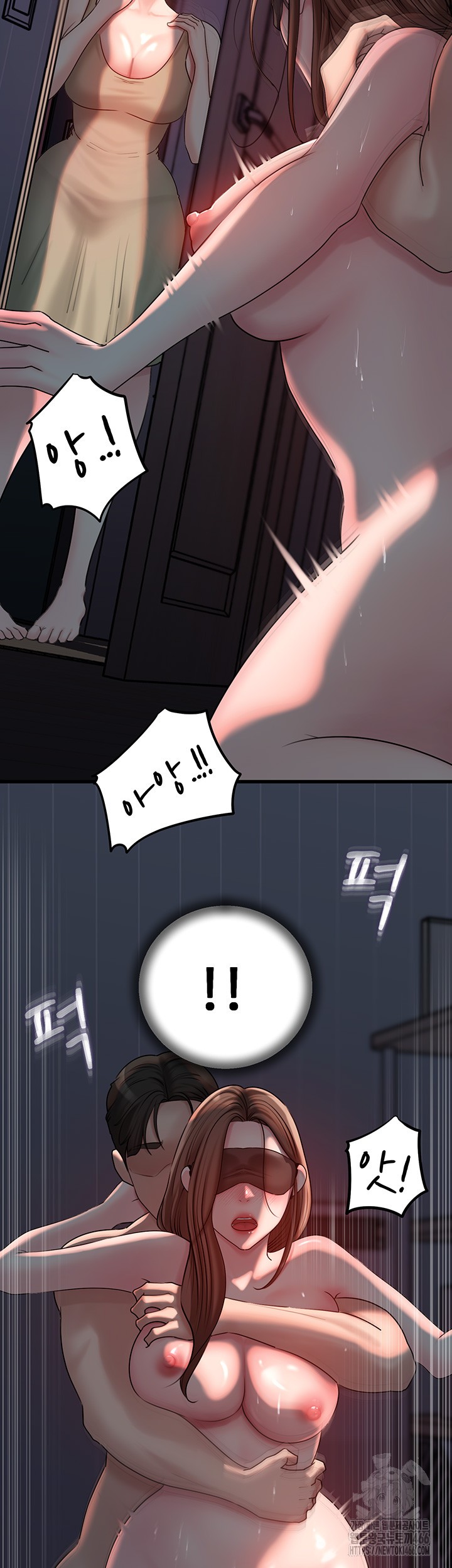 Not the Daughter, but the Mother Raw - Chapter 30 [photo 36] - MangaPorn