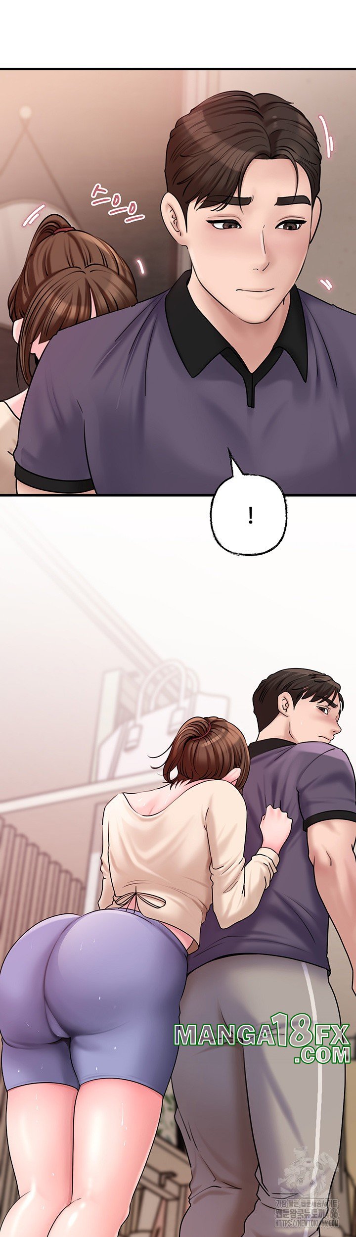 Not the Daughter, but the Mother Raw - Chapter 31 [photo 22] - MangaPorn