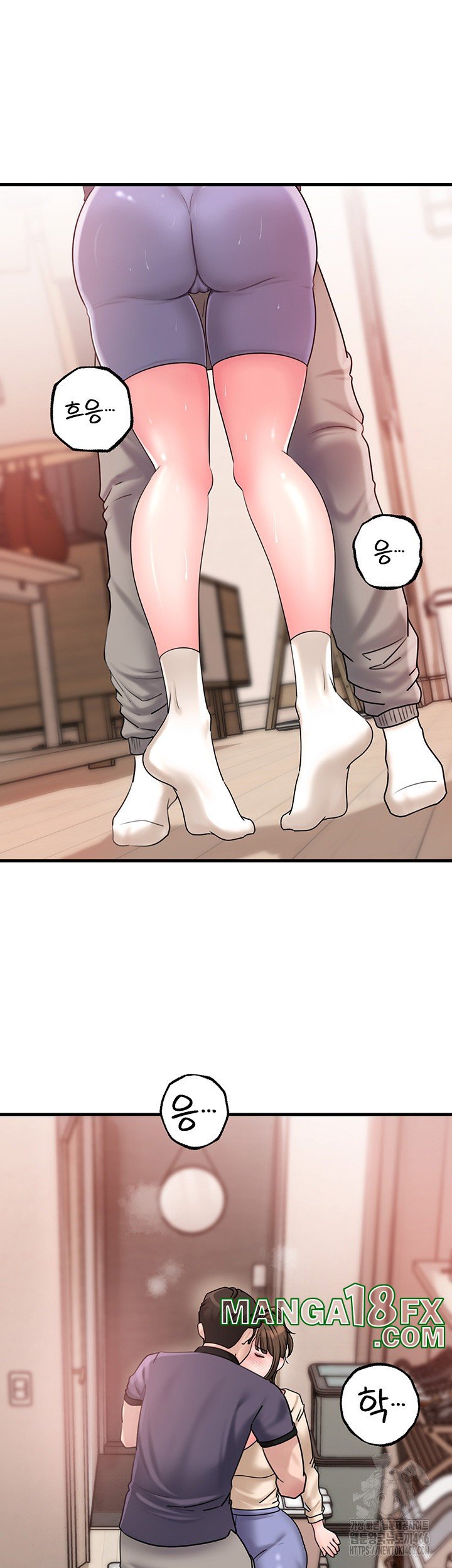 Not the Daughter, but the Mother Raw - Chapter 31 [photo 28] - MangaPorn