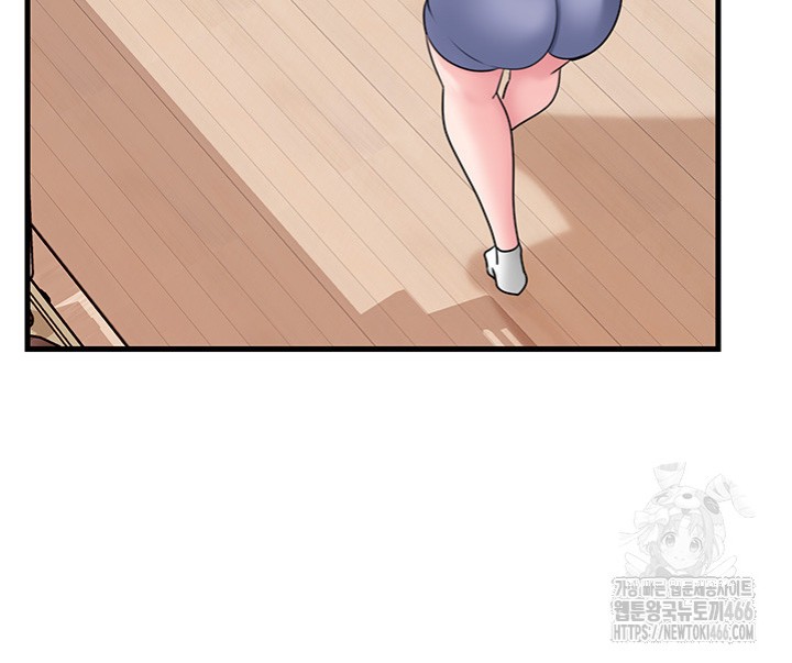 Not the Daughter, but the Mother Raw - Chapter 31 [photo 43] - MangaPorn