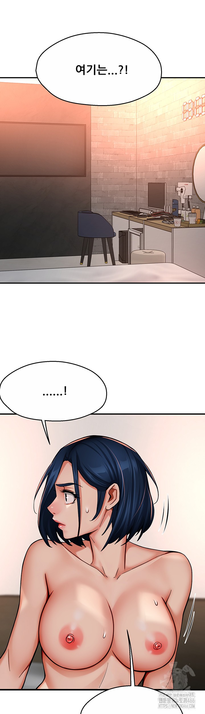 Yogurt Ladies Raw - Chapter 39 [photo 10] - MangaPorn