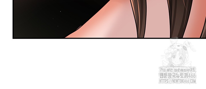 Yogurt Ladies Raw - Chapter 40 [photo 42] - MangaPorn
